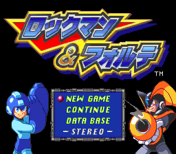 Rockman & Forte title screen for Super Famicom